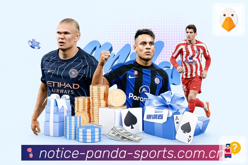 复盘报道 - 关键节点与数据回顾